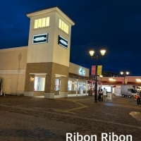 Ribon Ribon