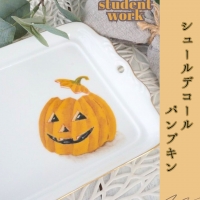 フルフィール(FulFill)