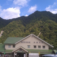 salon de S