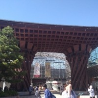 salon de S