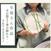 フルフィール(FulF...
