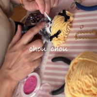 chou chou