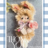chou chou