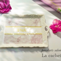 La cachette(ﾗｶｼｪｯﾄ)