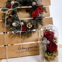 フラワーシャンテ