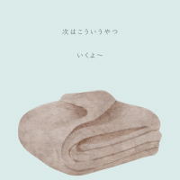 Atelier calmia 新...