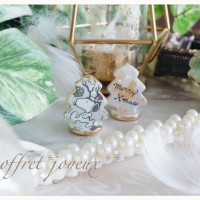 coffret joyeux ｺﾌﾚｼﾞｮﾜｲﾕ