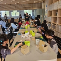 レッスンサロン  コオリナ