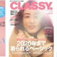 L'oiseau Bleu (ﾛﾜｿﾞｰﾌﾞﾘｭ）