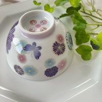 Salon HIRIS*サロン イリス*