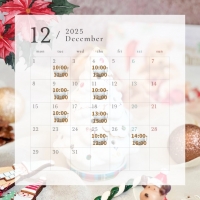 Salon la Neige(〜ﾈｰｼﾞｭ〜)