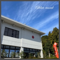 Atelier crescent
