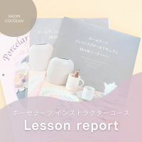 COCOLAN(ココラン)