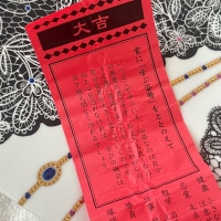 Salon HIRIS*サロン イリス*