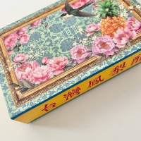 monbijou（モンビジュー）