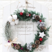 アトリエＭａｎｙ