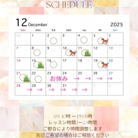 grege(グレージュ)