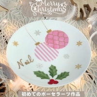 フルフィール(FulFill)