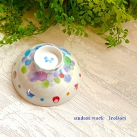 IroDori(いろどり)