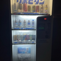 アトリエPine Hill