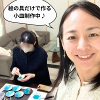 フルフィール(FulFill)