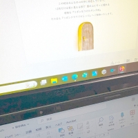 Atelier calmia 白金台