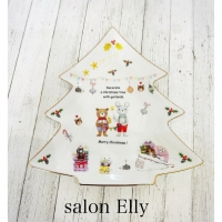 salon  Elly