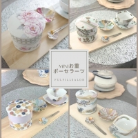 フルフィール(FulF...