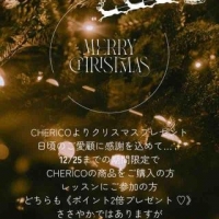 Original雑貨CHERICO