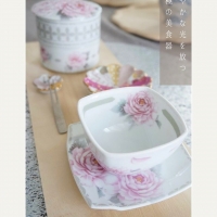 フルフィール(FulFill)