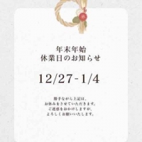 Original雑貨CHERICO