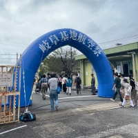 Roselina (ロゼリナ)