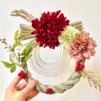 salon.de.Lilas,sa...