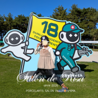 サロンドリサ【Sal...