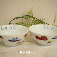 レッスンサロン  ...