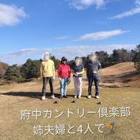 アトリエ・ラ・フ...