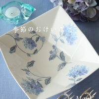 La Belle Vie(ラ べルヴィ）