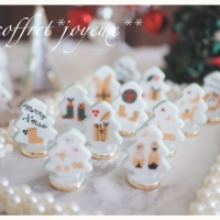 coffret joyeux ｺﾌ...