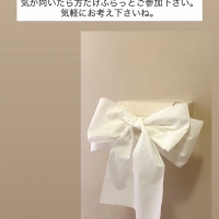 Atelier calmia 白...