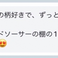 ポーセラーツ堺市 アトリエKOKO