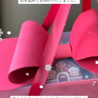 Atelier calmia 白金台