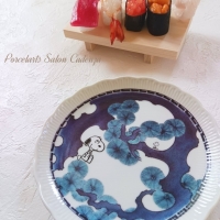 cadenza (カデンツァ)