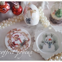 coffret joyeux ｺﾌﾚｼﾞｮﾜｲﾕ