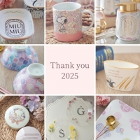 日野市Salon de Arabesque