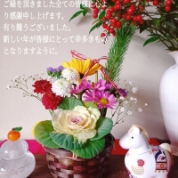 Little-R(リトルアール）