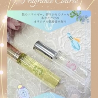 アトリエＭａｎｙ