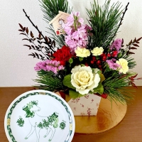 長浜市 Maricca(ﾏﾘｯｶ)