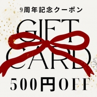 Sajou（サジュー）