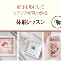 OLIVEkiyo オリー...