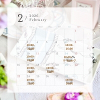 Salon la Neige(〜ﾈｰｼﾞｭ〜)